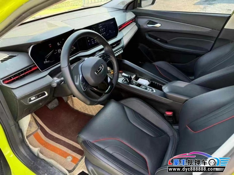 23年吉利缤瑞轿车抵押车出售