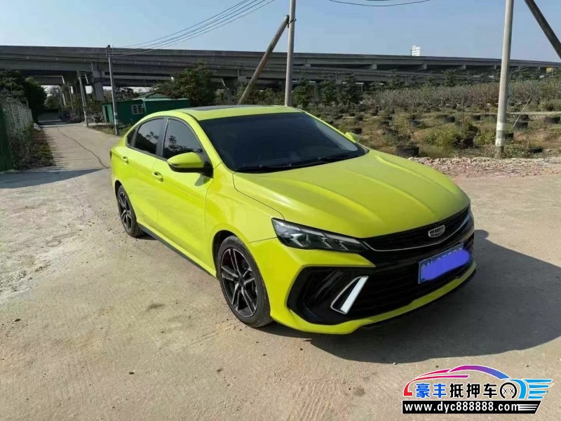 23年吉利缤瑞轿车抵押车出售