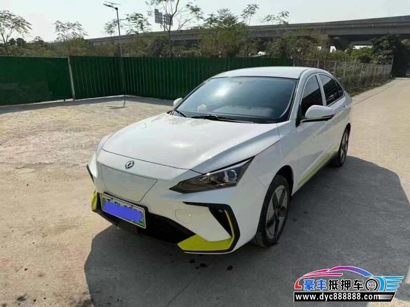 24年东风风神E70轿车抵押车出售