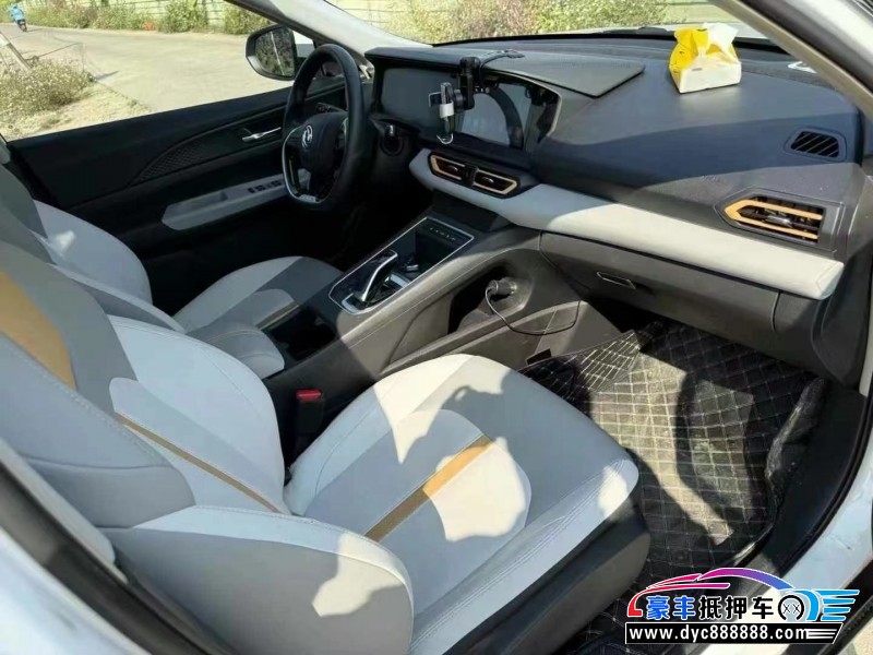 24年东风风神E70轿车抵押车出售