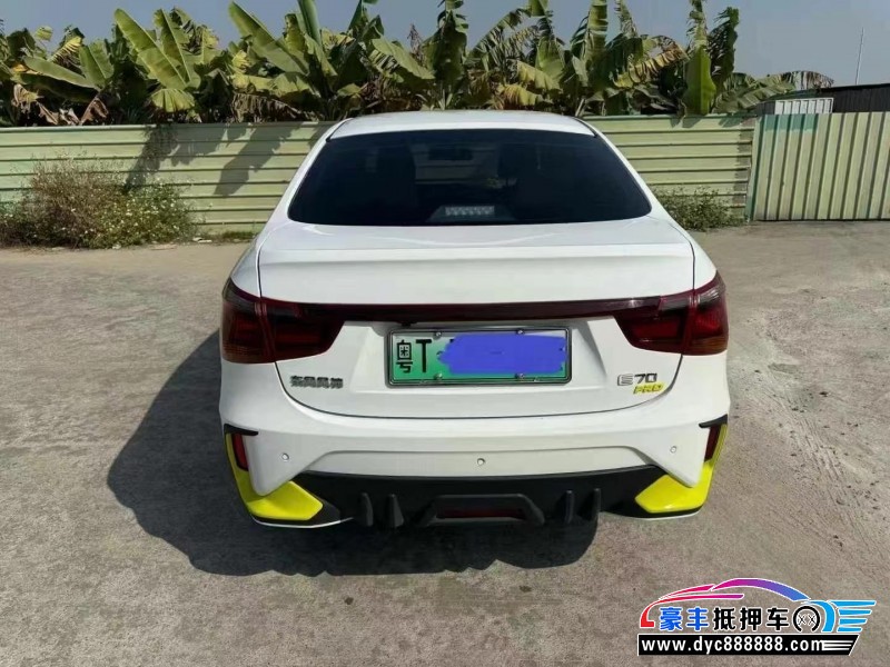 24年东风风神E70轿车抵押车出售