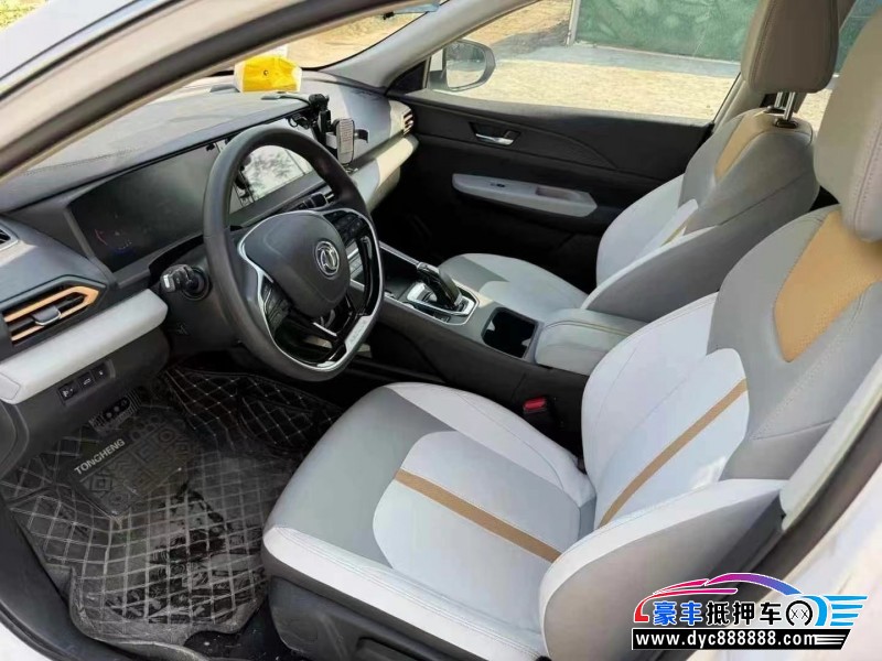 24年东风风神E70轿车抵押车出售