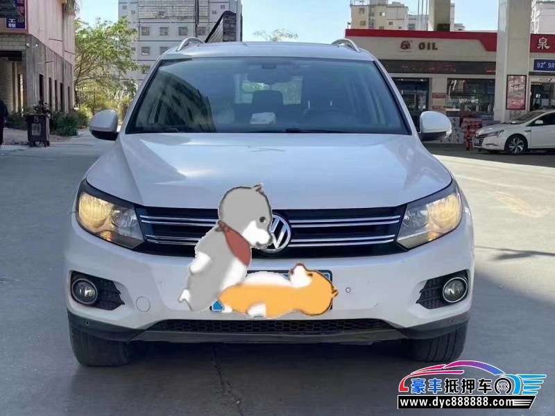 17年大众途观轿车抵押车出售