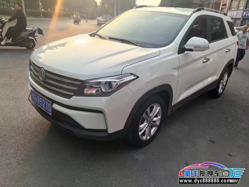 22年东风风光560轿车抵押车出售