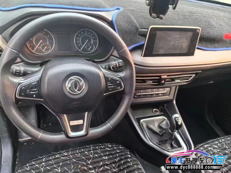 22年东风风光560轿车抵押车出售