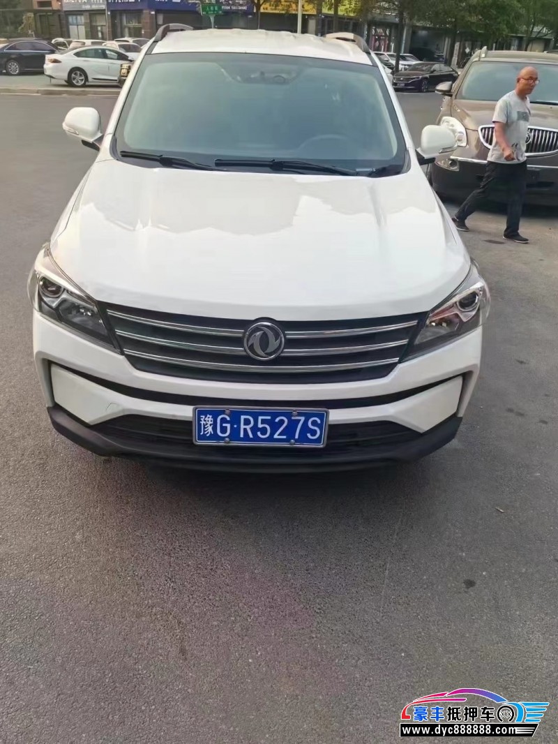 22年东风风光560轿车抵押车出售