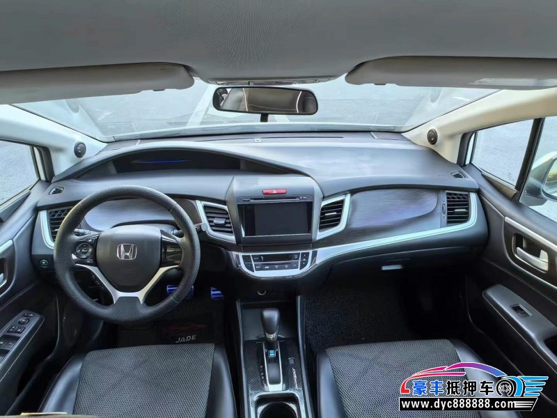 14年本田杰德轿车抵押车出售