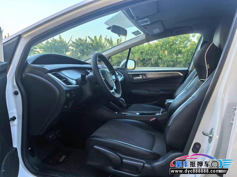 14年本田杰德轿车抵押车出售