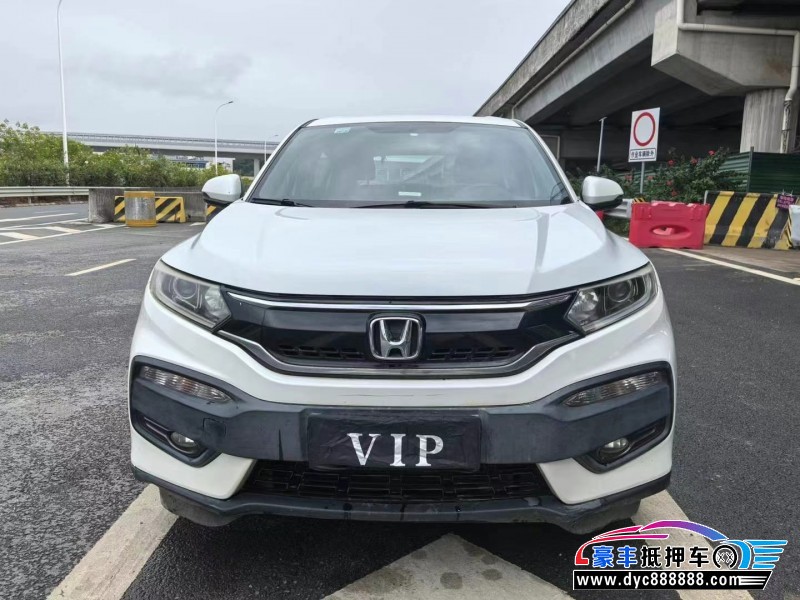 16年本田XRV轿车抵押车出售