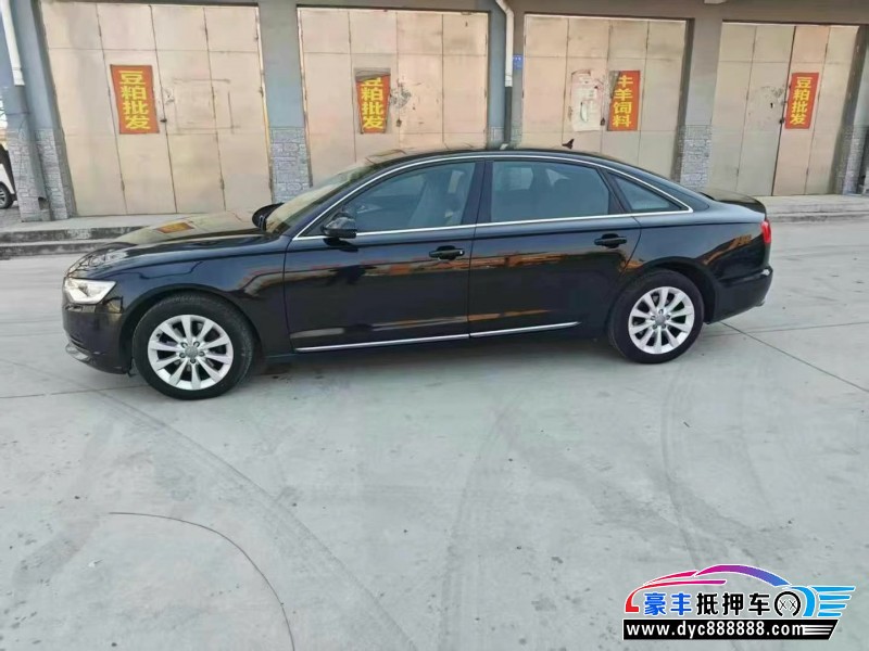 16年奥迪A6轿车抵押车出售