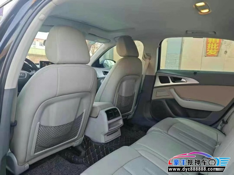 16年奥迪A6轿车抵押车出售