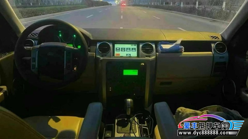 08年路虎发现3轿车抵押车出售