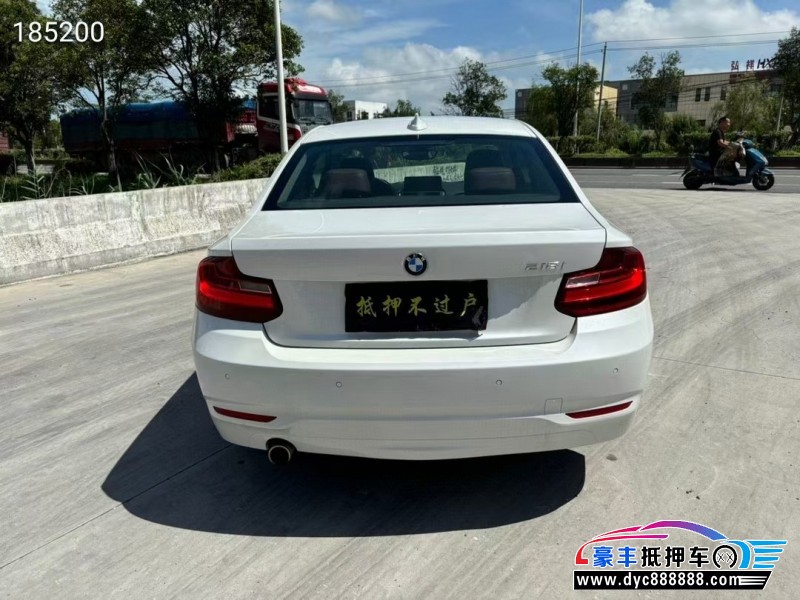 16年宝马2系轿车抵押车出售