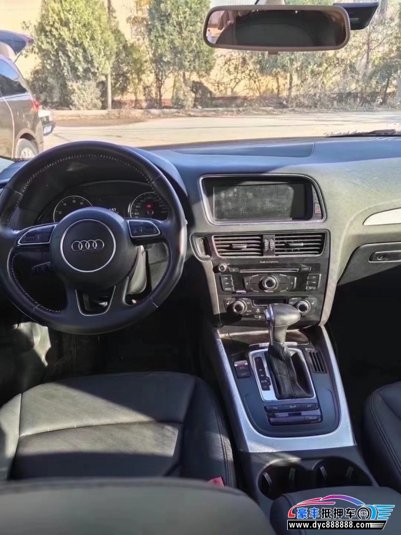 16年奥迪Q5轿车抵押车出售