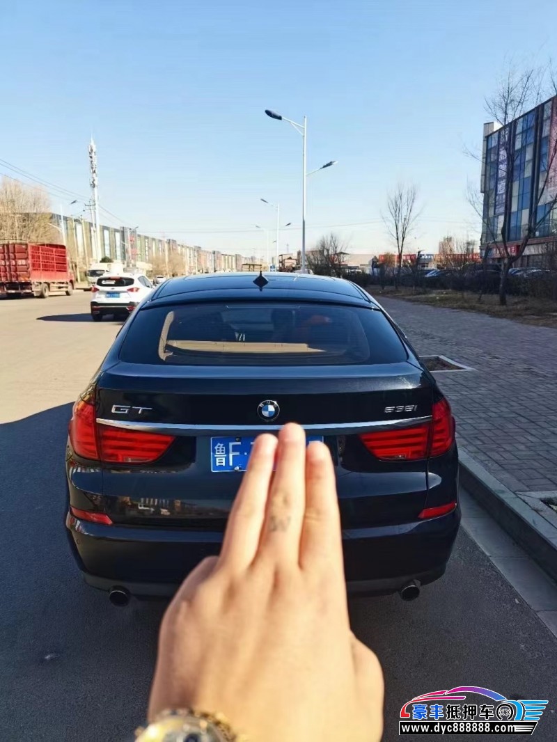 10年宝马5系GT轿车抵押车出售
