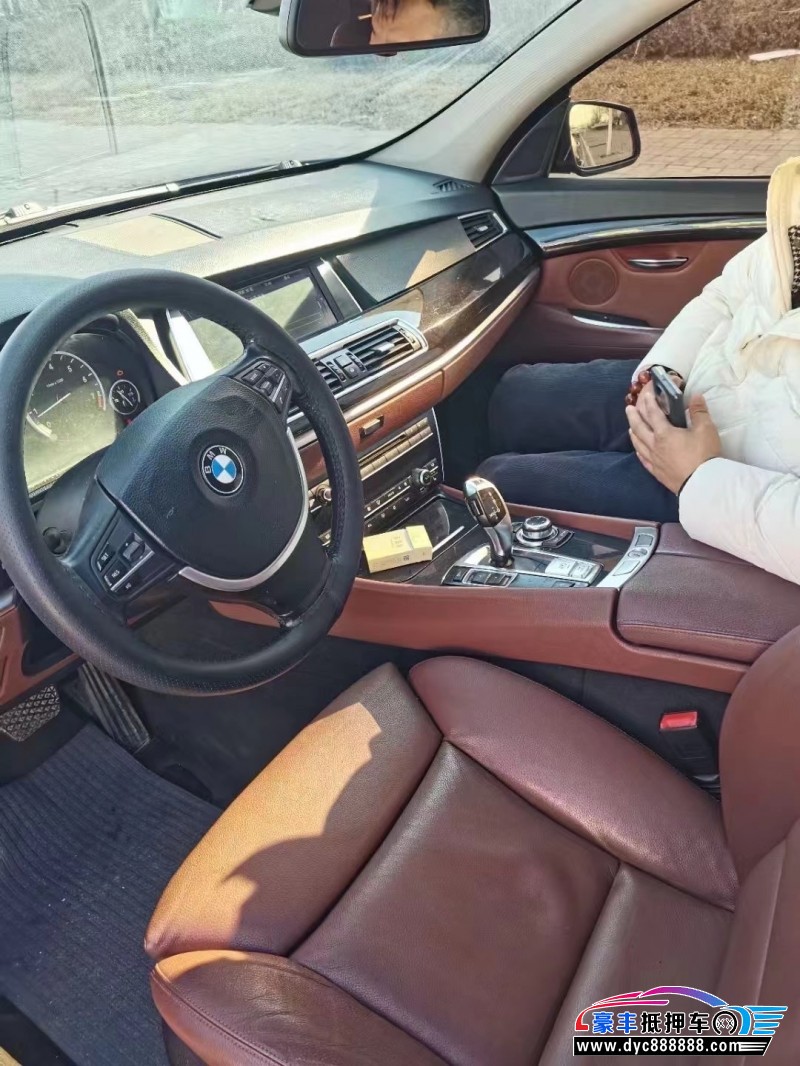 10年宝马5系GT轿车抵押车出售