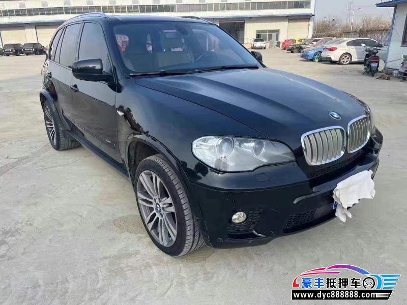 13年宝马X5轿车抵押车出售