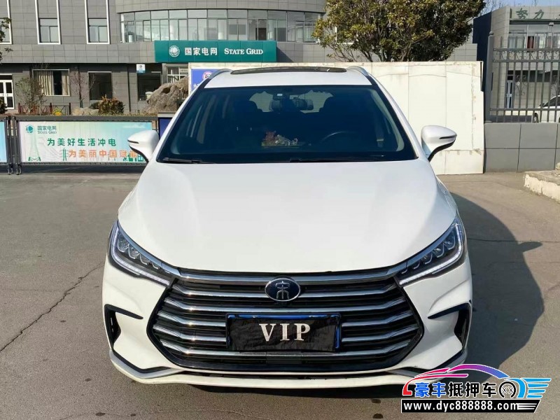 21年比亚迪宋轿车抵押车出售