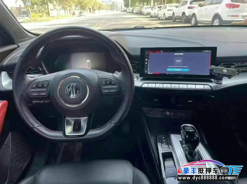 23年名爵MG轿车抵押车出售