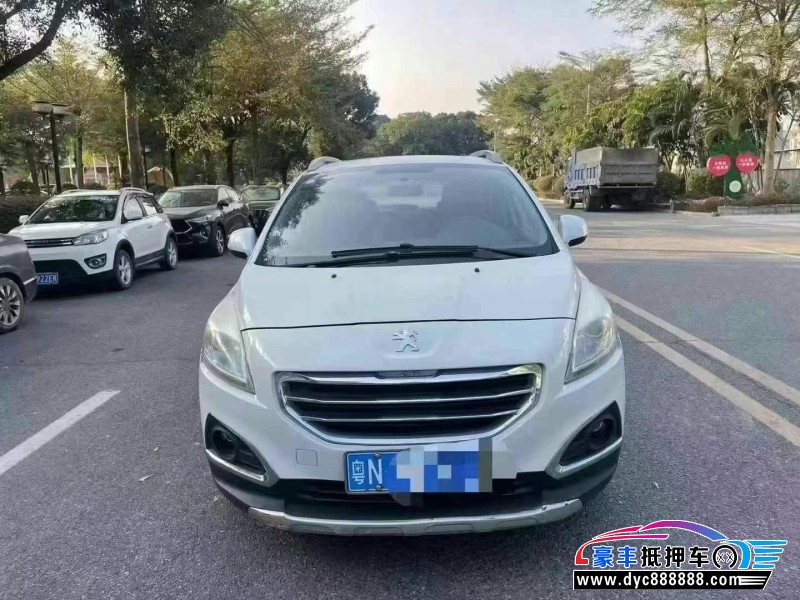 14年标致3008轿车抵押车出售