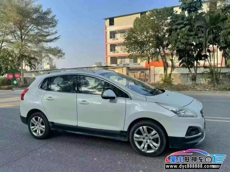 14年标致3008轿车抵押车出售