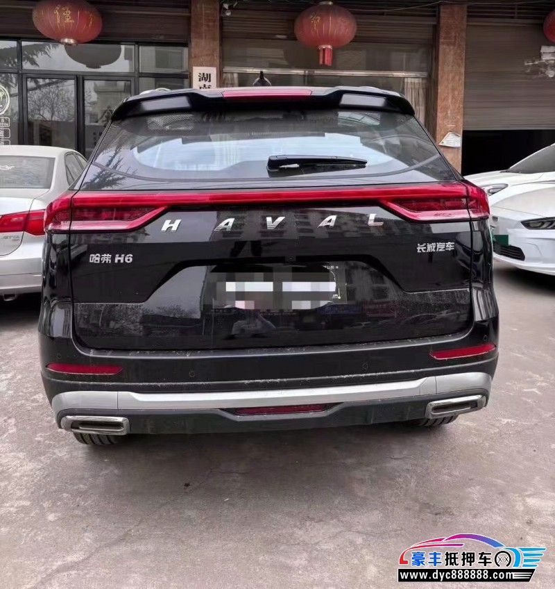 24年长城哈弗H6轿车抵押车出售