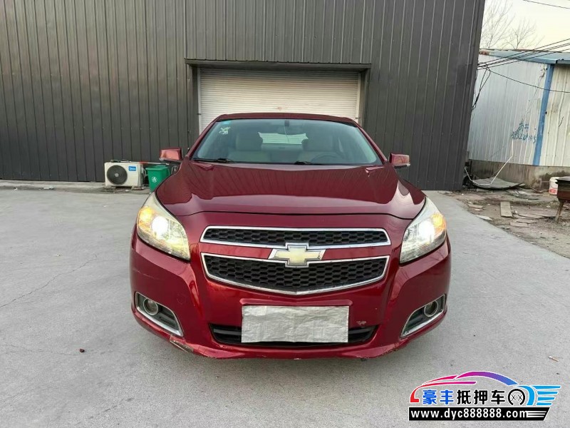 12年雪佛兰迈锐宝轿车抵押车出售