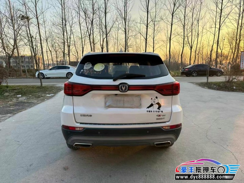 18年长安CS75轿车抵押车出售