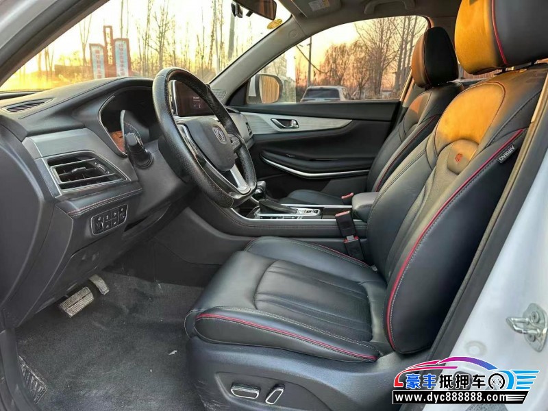 18年长安CS75轿车抵押车出售