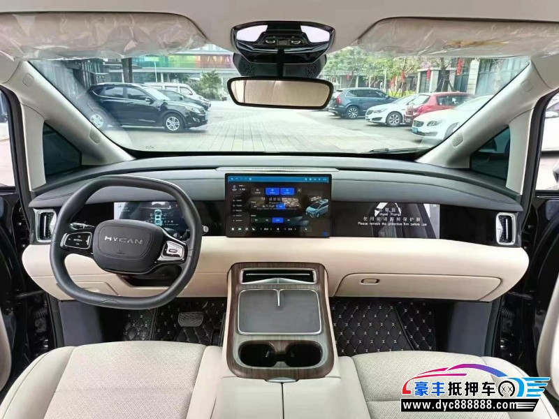 25年合创v09轿车抵押车出售