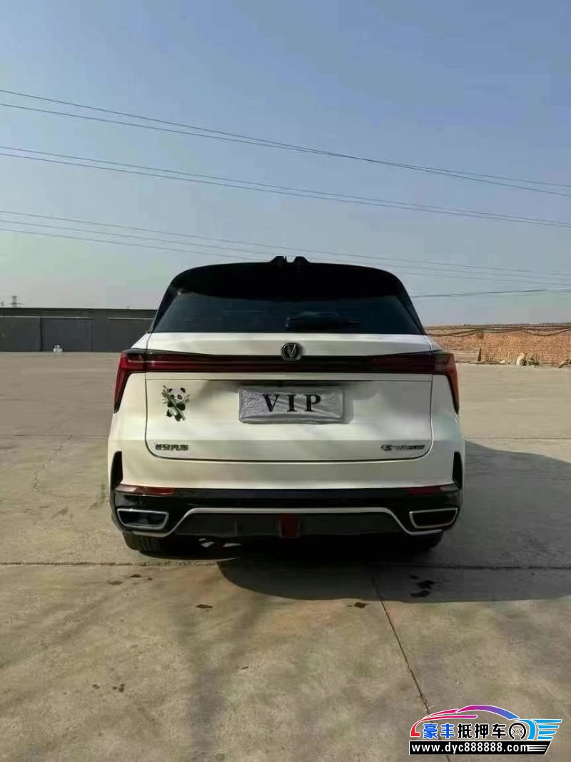 24年长安CS75轿车抵押车出售