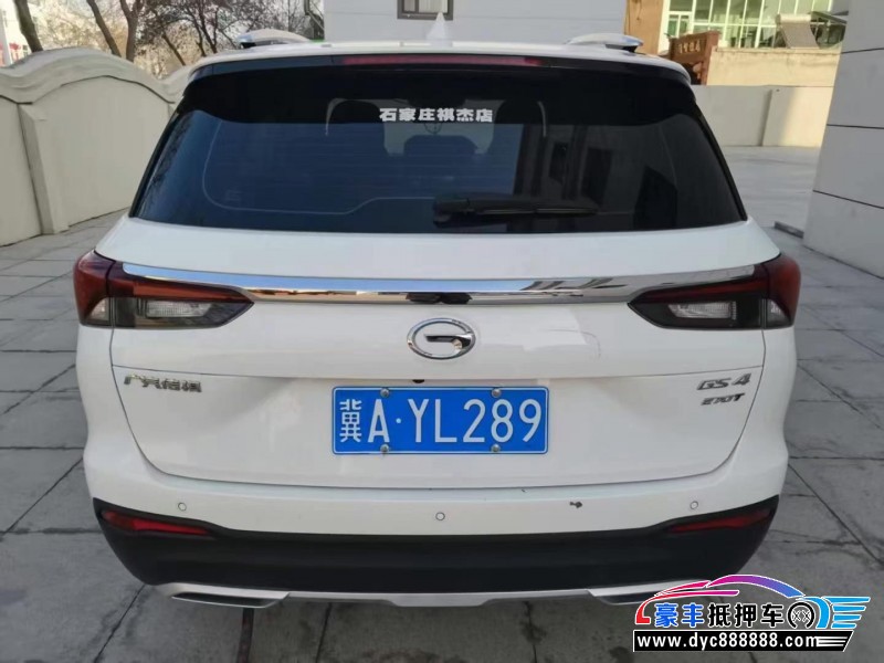 23年传祺GS4轿车抵押车出售