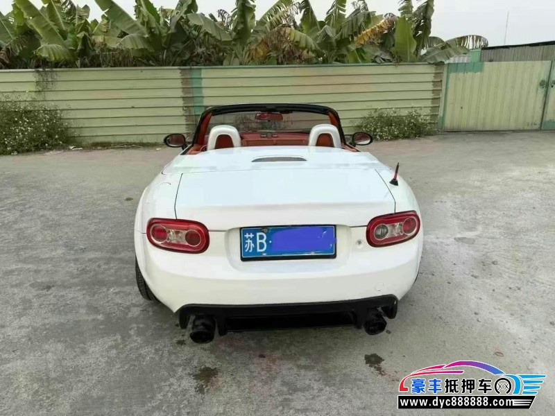11年马自达MX-5轿车抵押车出售