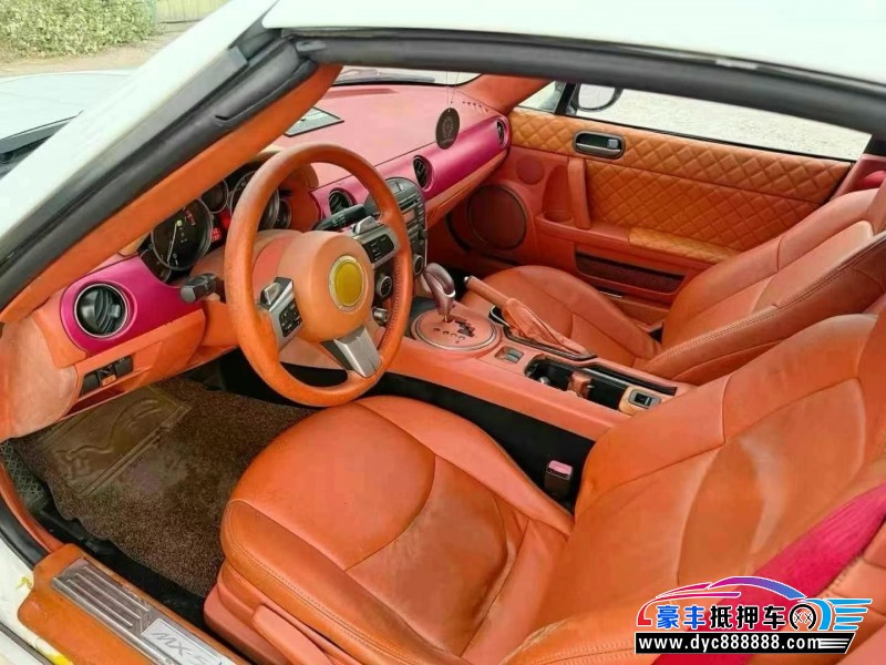 11年马自达MX-5轿车抵押车出售