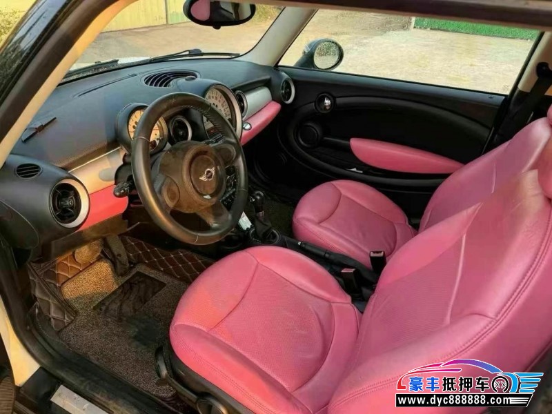 11年宝马MINI轿车抵押车出售