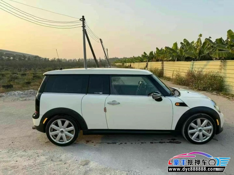 11年宝马MINI轿车抵押车出售