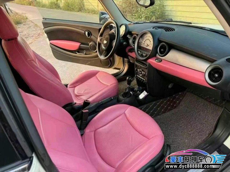 11年宝马MINI轿车抵押车出售