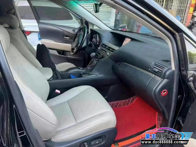 13年雷克萨斯RX轿车抵押车出售