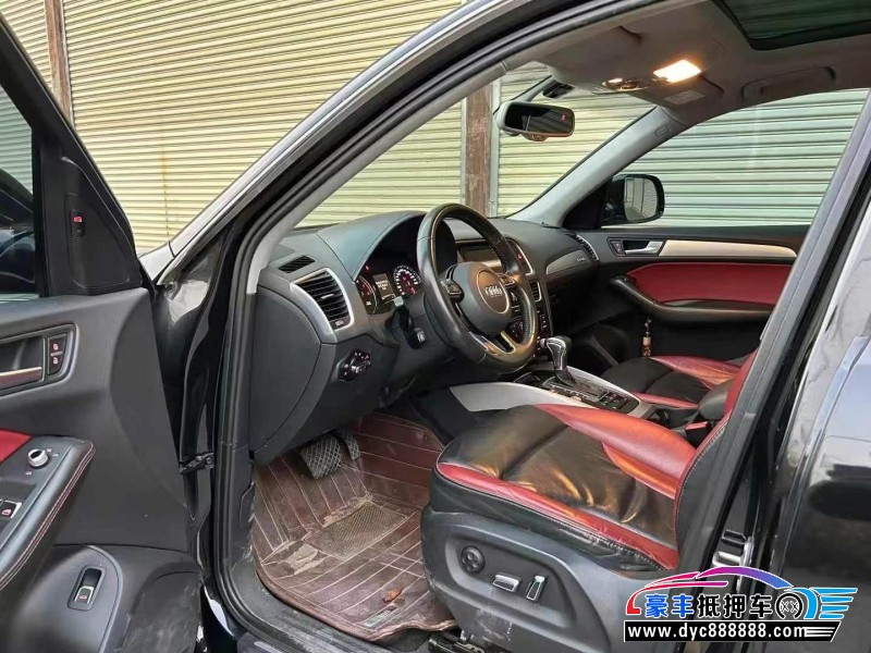 18年奥迪Q5轿车抵押车出售