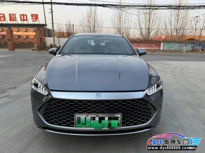 24年比亚迪秦轿车抵押车出售