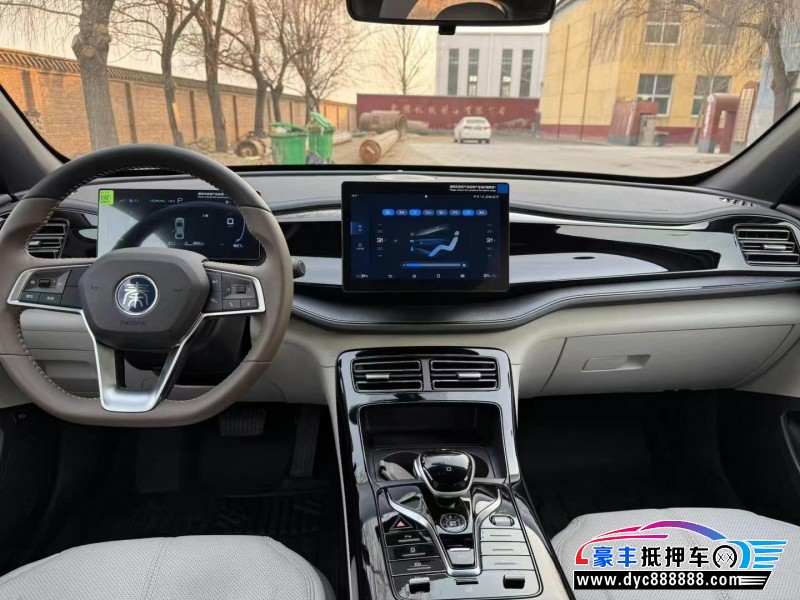 24年比亚迪秦轿车抵押车出售