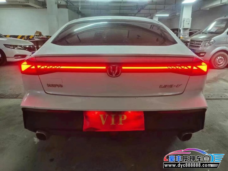 24年长安长安UNI轿车抵押车出售