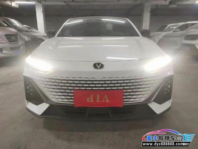 24年长安长安UNI轿车抵押车出售