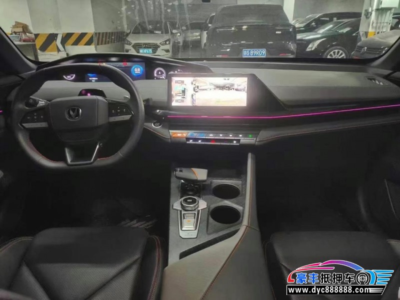 24年长安长安UNI轿车抵押车出售