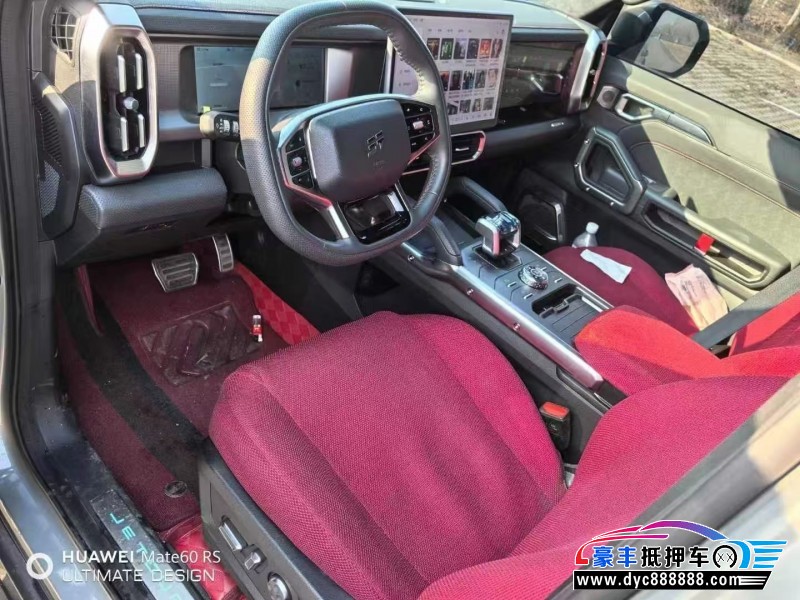 24年捷途旅行者轿车抵押车出售