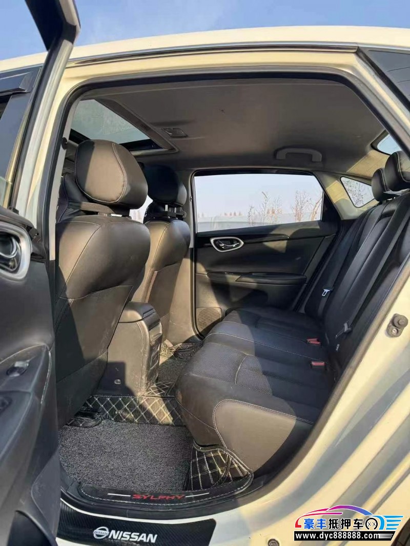 20年日产轩逸轿车抵押车出售