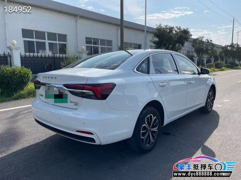 23年荣威i6轿车抵押车出售