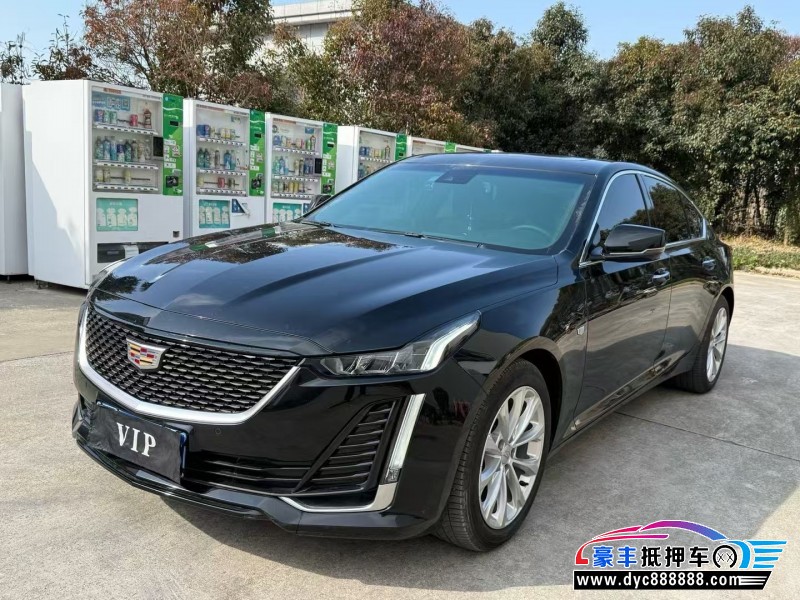 22年凯迪拉克CT5轿车抵押车出售