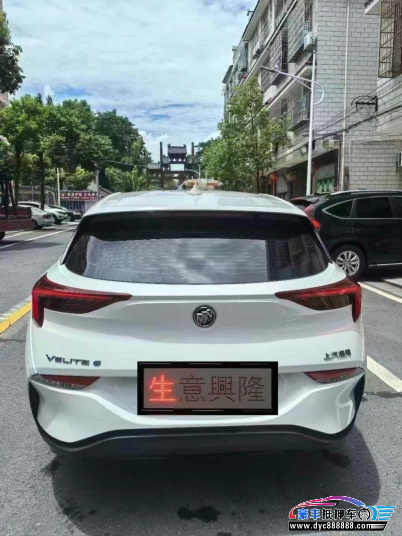 23年别克微蓝轿车抵押车出售