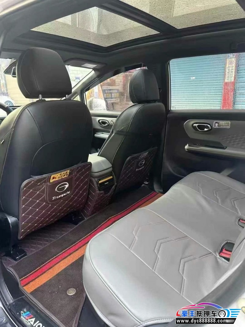 21年埃安Y70轿车抵押车出售